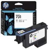 HP "731 Druckkopf" | shoptok.hr