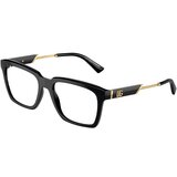 Dolce & Gabbana Naočare DG 5104 501 Cene