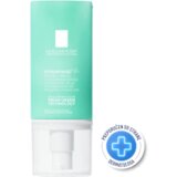 LAROCHE-POSAY Hydraphase Intense Riche HA Cijene