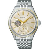 Seiko PRESAGE SPB480J1 Cene