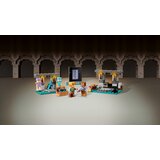 Lego 21252 Oružarnica | Eponuda.com