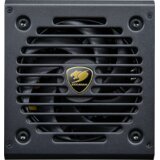 COUGAR GAMING COUGAR GR 850 PSU 80plus Gold Fully Modular | Eponuda.ba