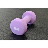 Ruilin Neoprenske ročke 4 kg, (20386362) Cene
