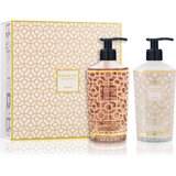 Baobab Collection Body Wellness Women poklon set | shoptok.hr