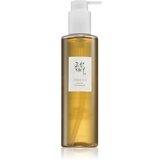 Beauty of Joseon Ginseng Cleansing Oil globinsko čistilno olje za posvetlitev in zgladitev kože 210 ml cene