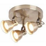 Rabalux Ralph 6729 spot svetiljka | Eponuda.com