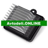 CITROËN/PEUGEOT Originalni nadzorni modul klimatske naprave C4 CACTUS | Shoptok.si