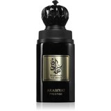 Arabiyat Prestige Hamdan The Brave parfumska voda za moške 75 ml Cene