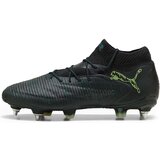 Puma Nogomet Future 8 Ultimate Mxsg Črna Cene