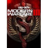 Call of Duty Modern Warfare III - 2 Hours Double XP Boost (PC/PSN/Xbox Live) Official Website Key GLOBAL | Eponuda.com