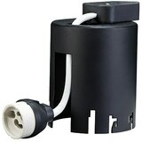 PAULMANN Premium Line Ugradbena kutija za gips kartonske ploče (35 W, GU10, 230 V) | shoptok.hr