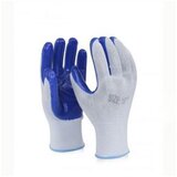  Rukavica nitrilna NBR Classic vel.10 Cijene