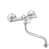  Zidna baterija za lavabo A73206 | ePonuda.com