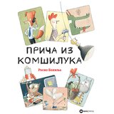 Data Status Rosio Bonilja
 - Priča iz komšiluka Cene