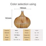 Anjou oil diffuser light wood ADA023-L | shoptok.hr