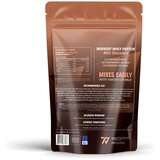 WORKOUT Whey Protein Milk Chocolate 450g | Eponuda.com