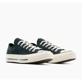 Converse Ženske patike chuck 70 leopard | Eponuda.com