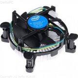 Intel original stock CPU cooler | Eponuda.ba