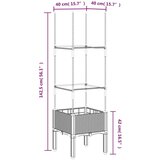  Vrtna sadilica s rešetkom siva 40 x 40 x 142 5 cm PP | shoptok.hr