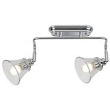  Rabalux Kupatilska rasveta Antoine 3208 | ePonuda.com