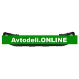 CITROËN/PEUGEOT Originalni odbijač 2008 spredaj, spodaj | Shoptok.si