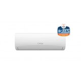 Fox Klima uređaj FAC-12INJP62G Inverter/grejač spoljnje jedinice | Eponuda.com