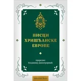 Vladimir Dimitrijević - Pisci hrišćanske Evrope