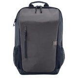 HP Travel 18 Liter 15.6 Iron Grey Laptop Backpack | ePonuda.com
