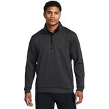 Under Armour Men's Drive Midlayer Pullover Sweatshirt | shoptok.hr