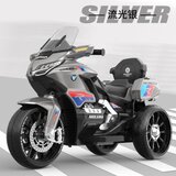 Babyland Dečiji Motor na akumulator 12V MB2695 crni ( 025270C )