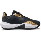 Under Armour Čevlji za košarko UA Lockdown 7 Low 3027646 Črna | Shoptok.si