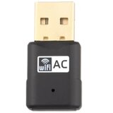 Fanvil wf20 dodatna oprema-wifi adapter ( fv010 ) | Eponuda.com