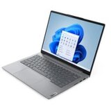 Lenovo ThinkBook 14 G7 IML (Arctic Grey) WUXGA IPS, Ultra 5 125U, 16GB, 512GB SSD (21MR0051YA) laptop