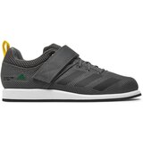 Adidas Powerlift 5 Weightlifting Smeđa Cijene