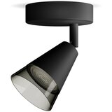 Philips Spot svetiljka CLEFT 1xGU10/5W/230V | Eponuda.com
