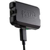 Petzl Baterija R2250 za SWIFT RL PRO, (5000511390) | Shoptok.si