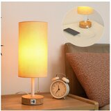  Brilagi - Stona lampa sa USB portom TABLON 1xE27/25W/230V hrast/bela/bež | Eponuda.com