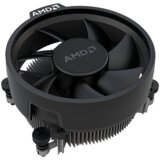 HLADNJAK za procesor AMD Wraith Stealth | Eponuda.ba