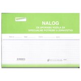 NARODNE NOVINE-UT VI-17/NCR NALOG ZA UPORABU VOZILA ZA SPECIJALNE POTREBE U ZDRAVSTVU - HITNI PRIJEVOZ (Obrazac SAN - 5); Blok 3 x 50 listova, 21 x 14,8 cm | shoptok.hr