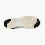 Nike Grandstand II Bijela | shoptok.hr