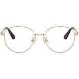 Swarovski Naočare SK 1016D 4028 | ePonuda.com