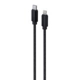 Cablexpert Kabel USB-C na 8-pin Lightning 20W 1,8m črn, (21011599) | Shoptok.si