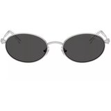 Swarovski naočare za sunce sk 7033 400187 | Eponuda.com