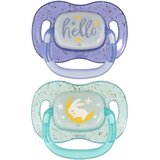 Canpol NIGHTGLOW Boy duda 6-18 m 2 kom | shoptok.hr