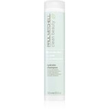 Paul Mitchell Clean Beauty Hydrate hidratantni šampon za suhu kosu 250 ml Cijene