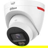 Dahua IPC-HDW2849T-S-PRO 8MP wizcolor fixed-focal eyeball wizsense network kamera Cene