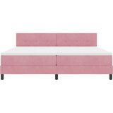  LED Box Spring Krevet Ružičasta 200 x 200 cm Baršun | shoptok.hr