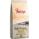 Purizon Coldpressed piščanec z repičnim oljem - 1 kg | shoptok.hr