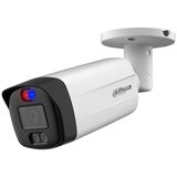 Dahua HAC-ME1509TH-A-PV-0360B-S2 5MP Smart Dual Illuminators Active Deterrence HDCVI Bullet Camera cene