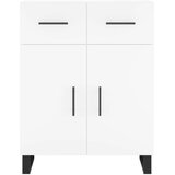  Komoda bijela 69,5x34x90 cm od konstruiranog drva | shoptok.hr
